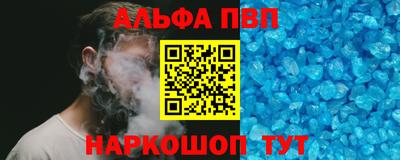 кокаин колумбия Жуковский