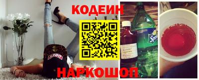 твердый Заволжье