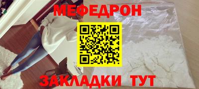 кокаин колумбия Жуковский
