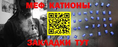 кокаин колумбия Жуковский