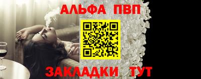 кокаин колумбия Жуковский