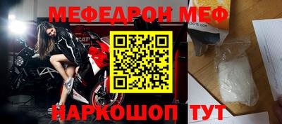 твердый Заволжье