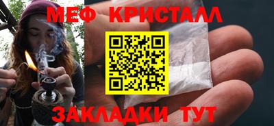 Альфа ПВП Заводоуковск