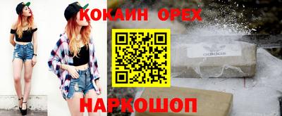 Альфа ПВП Заводоуковск