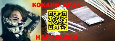 Альфа ПВП Заводоуковск