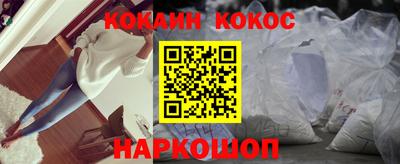 твердый Заволжье