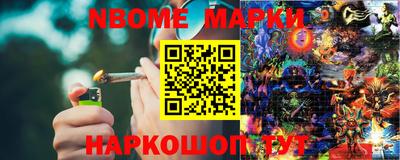 твердый Заволжье