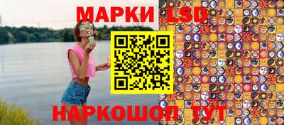 Альфа ПВП Заводоуковск
