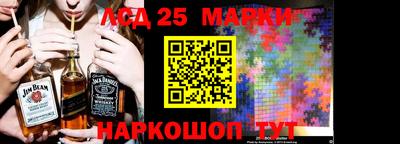 кокаин колумбия Жуковский