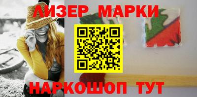 Альфа ПВП Заводоуковск