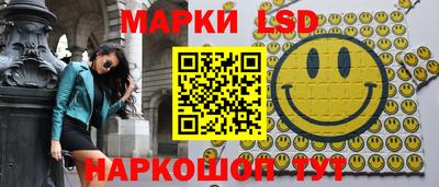 Альфа ПВП Заводоуковск