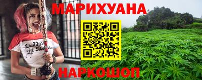 Альфа ПВП Заводоуковск