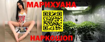 Альфа ПВП Заводоуковск