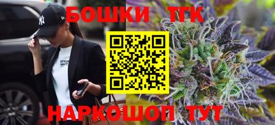 кокаин колумбия Жуковский
