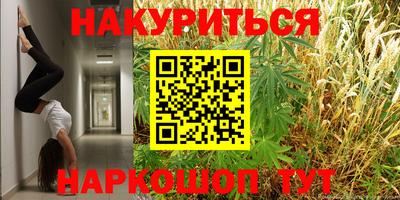 кокаин колумбия Жуковский