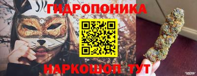 твердый Заволжье