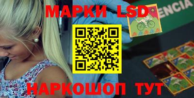 твердый Заволжье