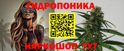 твердый Заволжье