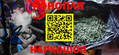 кокаин колумбия Жуковский