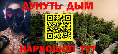 Альфа ПВП Заводоуковск