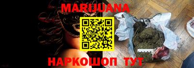твердый Заволжье