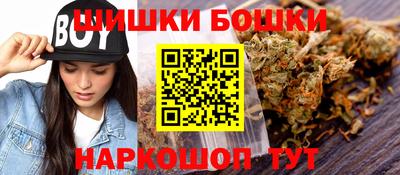 твердый Заволжье