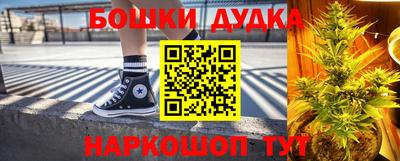 Альфа ПВП Заводоуковск
