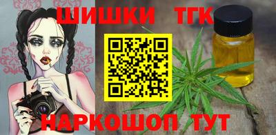 кокаин колумбия Жуковский