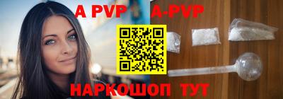 кокаин колумбия Жуковский