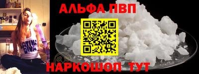 кокаин колумбия Жуковский