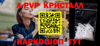 кокаин колумбия Жуковский