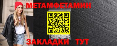 кокаин колумбия Жуковский