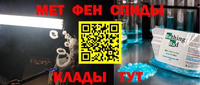 Альфа ПВП Заводоуковск