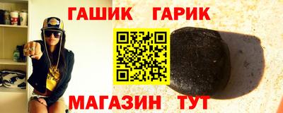 Альфа ПВП Заводоуковск