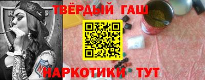 кокаин колумбия Жуковский