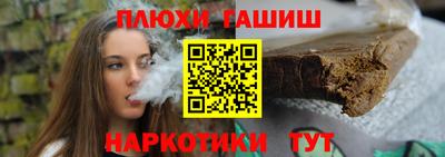 Альфа ПВП Заводоуковск