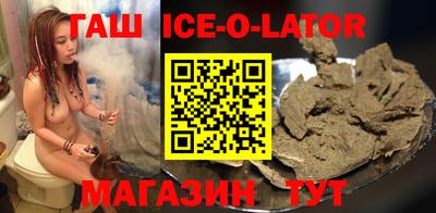 Альфа ПВП Заводоуковск