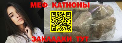 Альфа ПВП Заводоуковск